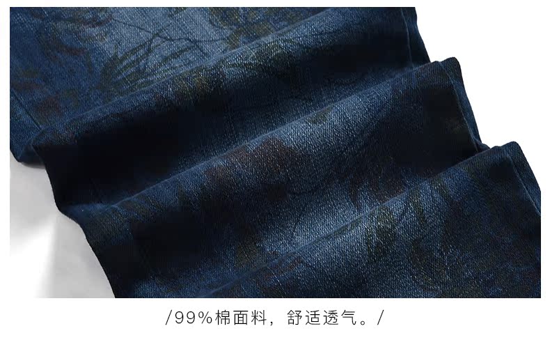 Double Golf Men Mùa xuân và Mùa hè Quần jean xanh mới Quần bó chân nam 682104901 - Quần jean quần short jean nam