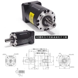 Recision Planet Reducer 42 57 60 80 80 86 130 Сервоэнергин REDUCER 400 Вт 400 Вт