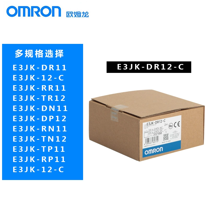 Omron PhotoElectric Switch E3JK-DR11/12-C RR11 TR12 DN11 DP12 RN11 TN12