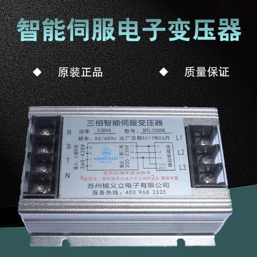Сервопривод, трансформатор, 380v, 220v