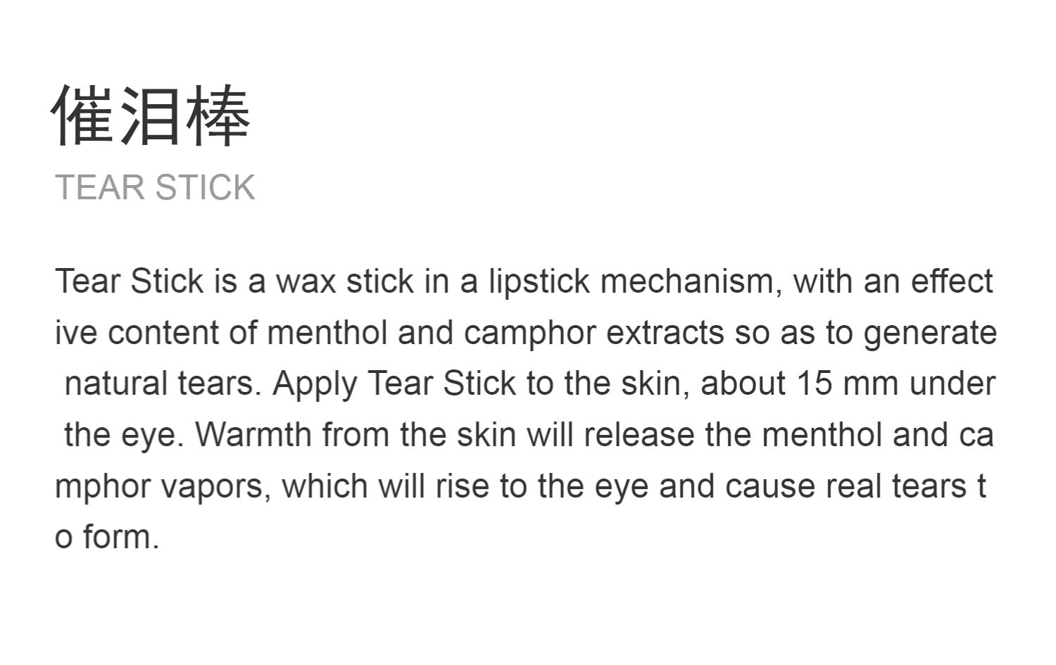 KRYOLAN Opera Phantom of the German Mask Tear Stick Cry Cry Tactile Portable Makeup Set Authentic - Bộ trang điểm cushion missha hồng