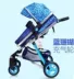 Xe đẩy em bé Bay Star ánh sáng phong cảnh cao có thể ngồi nằm giảm xóc gấp hai chiều bốn bánh xe đẩy em bé - Xe đẩy / Đi bộ xe tập đi cho bé chính hãng Xe đẩy / Đi bộ