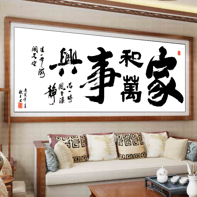 ���ʮ����Һ��������ֻ���Լ�ִ�����