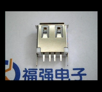 USB female seat half-sealed straight pin in-line USB interface USB-A type-02 Z
