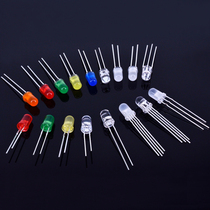 5MM F5 round head white hair foggy shaped seven colorful flash slow flash self-flashing LED light LED light emitting diode long short foot