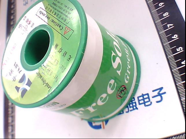 Environmental protection lead-free 800 gr wire diameter 0 8MM weld tin wire (medium real) purity 99 3 Cu0 7