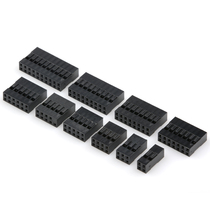 Double-row Dupont shell 2 54MM pitch Dupont wire plug 2 * 2P3P4P5P6P7P8P9P-25P rubber shell