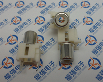 AV audio socket copper pin one vertical straight pin RCA lotus socket white model AV-6