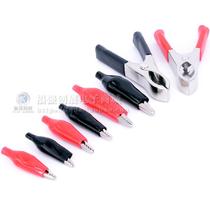 Premium crocodile clip electric clip electric clip test clip power clip jacket jacket clip red black big number mid size small number