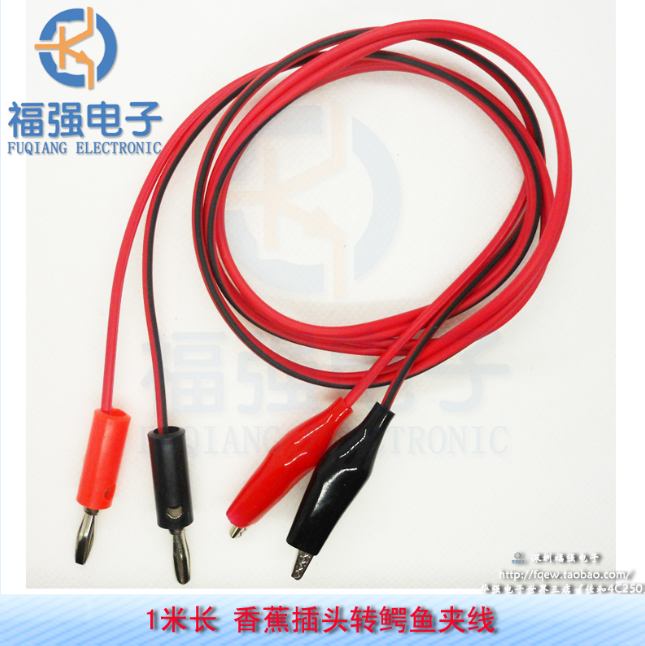 Loss Special Banana plug to crocodile line Test line Power test line length 1 m