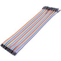 40P DuPont line mother to mother color line 20CM long 2 0mm turns 2 54mm