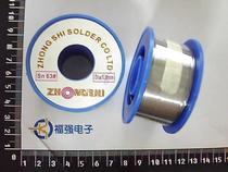 100g wire diameter 0 8MM solder wire (medium solid) low melting point purity 63%