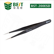 BEST-200ESD high quality tempered high-grade antistatic anti-acid steel tweezers