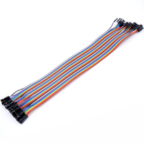 40p DuPont line 2 54MM double head Plug 1p rubber shell mother to mother rehearsal line 30CM long 40 rows