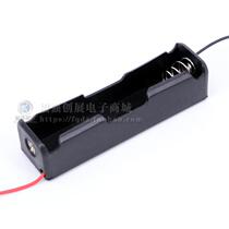 18650 battery case single section battery case 1 section of charging seat with wire no lid without switch