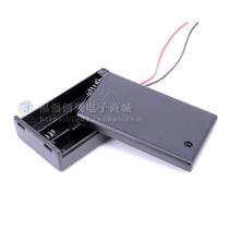 3-section 7 battery case battery holder No. 7 AAA with a switch full seal