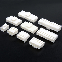 VH3 96 connector plug rubber shell with buckle 2P 3 4 5 6 7 8 9 10 11 12P plug