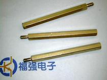 M3 * 40 6MM hexagonal copper column (with a nut)