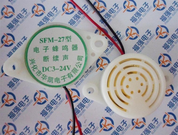 Electronic buzzer SFM-27 type DC3-24V intermittently active siren