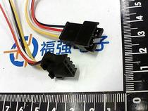 SM 4P to patch cord Princess Notre-to-plug set spacing 2 54MM Gongbuster Total length 60CM