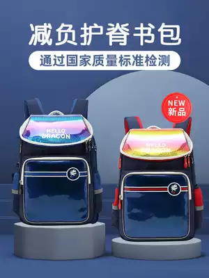 Japanese Elementary School schoolbag boys and girls one two three four five six-year crest shoulder 6-12 years old light child