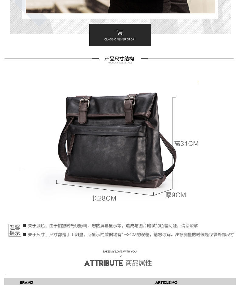 Sac pour homme - Ref 49552 Image 7