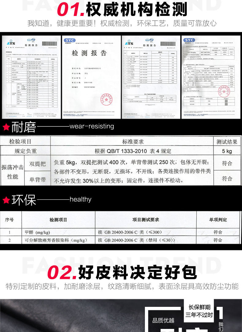 Sac pour homme - Ref 50012 Image 16