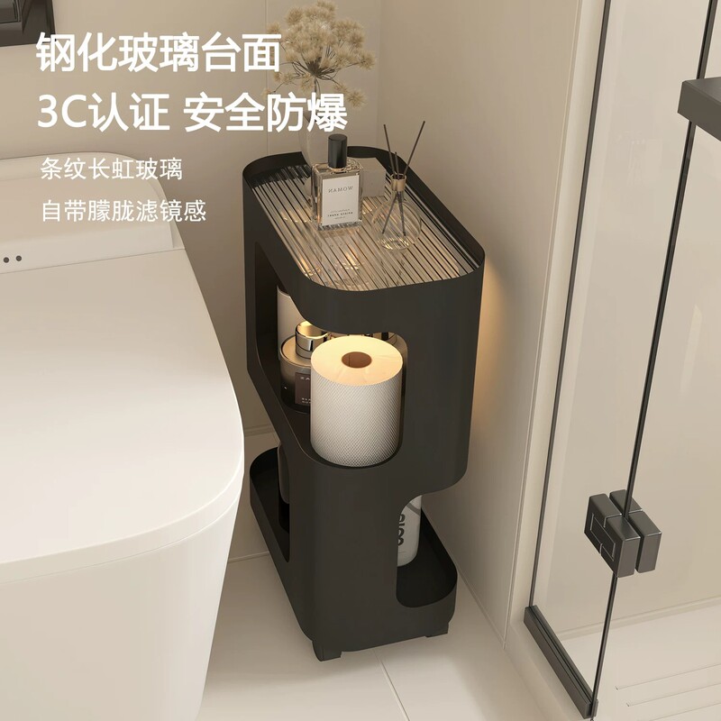 Bathroom-Specific Storage Rack, Freestanding, for Toilet, Bathroom, Narrow Gap Beside Toilet, 20cm Narrow Storage Cabinet Bathroom-Specific Storage Rack, Freestanding, for Toilet, Bathroom, Narrow Gap Beside Toilet, 20cm Narrow Storage Cabinet