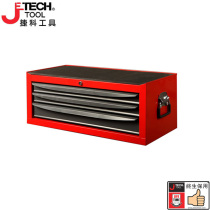 Jieke tool drawer toolbox Multi-function tool gauge storage portable wear-resistant rust-proof maintenance special TC