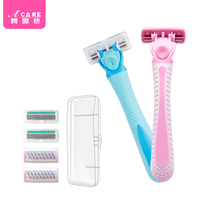 Acare Womens leg hair shaving knife Girl shaving device Female pubic hair type razor Mens private parts shaving portable