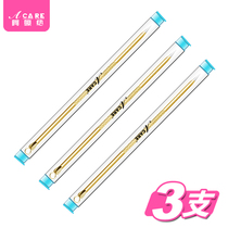 Acne needle set Beauty acne scrape off blackheads Shave acne squeeze acne tools Single 1 artifact pick acne needle woman
