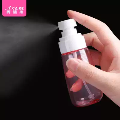 Special alcohol spray bottle cleaning and disinfection fine mist makeup Toner portable split empty bottle