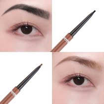 Double-headed slender eyebrow pen with brush is not easy to dim. Beginner makeup artist novice portable makeup tool