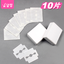 Disposable pedicure blade stainless steel double-sided one box 10 pieces of plank plantar knife dead skin sole heel pedicure