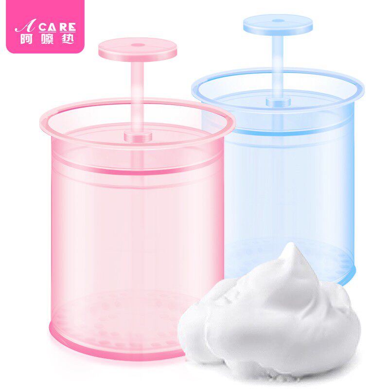 Frothy cup washing surface Shampoo Shampoo body lotion Foam foam Bubbling Cup Wash of Facial Powder Soap Sparkling the face