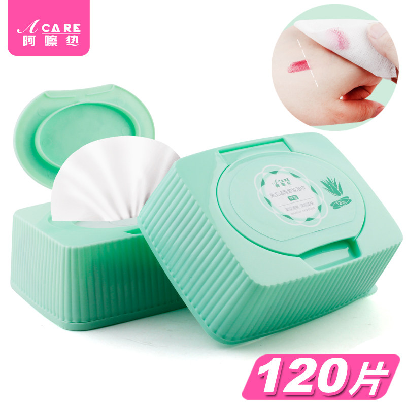 acare disposable makeup remover wet paper towel deep cleaning mild eye lip face free of washing and makeup cotton portable women 120 pieces
