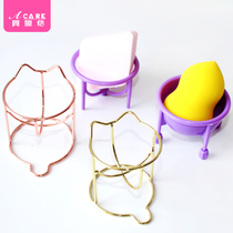 Makeup egg puff storage beauty egg rack gourd tool makeup sponge cute drying stand dustproof