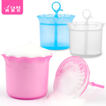 Facial cleanser foaming device Portable push-type foaming device Face foam cup foaming bottle Manual shaking sound with the same artifact