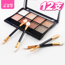 Sponge eye shadow stick brush double head long rod large head disposable portable eye makeup brush a set of makeup tools
