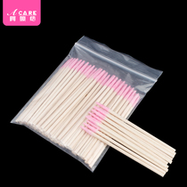 Embroidered cotton swab single double head cotton swab tip cotton swab makeup remover wooden stick small pointed toothpick portable Portable