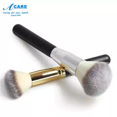 Special Spared blush brush portable style makeup shade repair honey powder cake a full set of makeup highlights