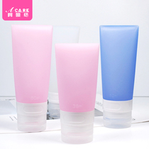 acare travel portable split bottle silicone lotion bottle shower gel press bottle 38ml60ml80ml set