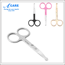 Eyebrow trimmer eyebrow trimming makeup scissors round nose hair scissors pointed double eyelid stickers stainless steel beauty safety scissors