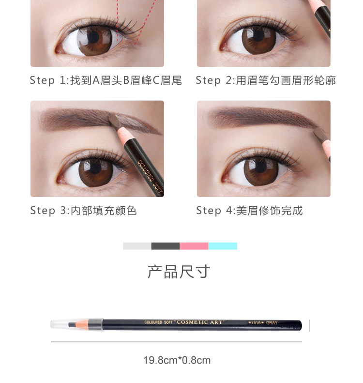Kéo lông mày bút chì chính hãng không thấm nước và thấm mồ hôi lâu trôi không nở mà không làm mất màu cho người mới bắt đầu bột lông mày từ dễ dàng tô màu - Bút chì lông mày / Bột / Stick bảng màu chì kẻ mày innisfree
