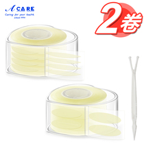 2 rolls of double eyelid stickers natural portable flesh color wide and narrow crescent roll for eyes beauty stickers makeup tool roll