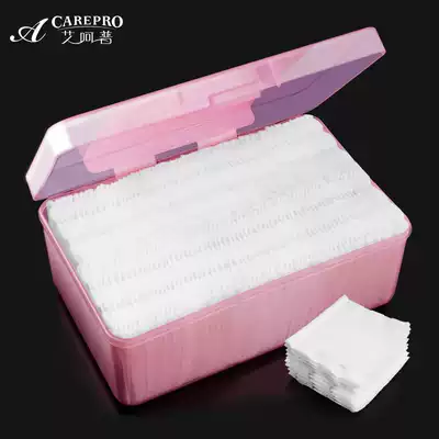Special cosmetic cotton box makeup remover cotton face eye lip wet compress Toner thick thin Home portable women