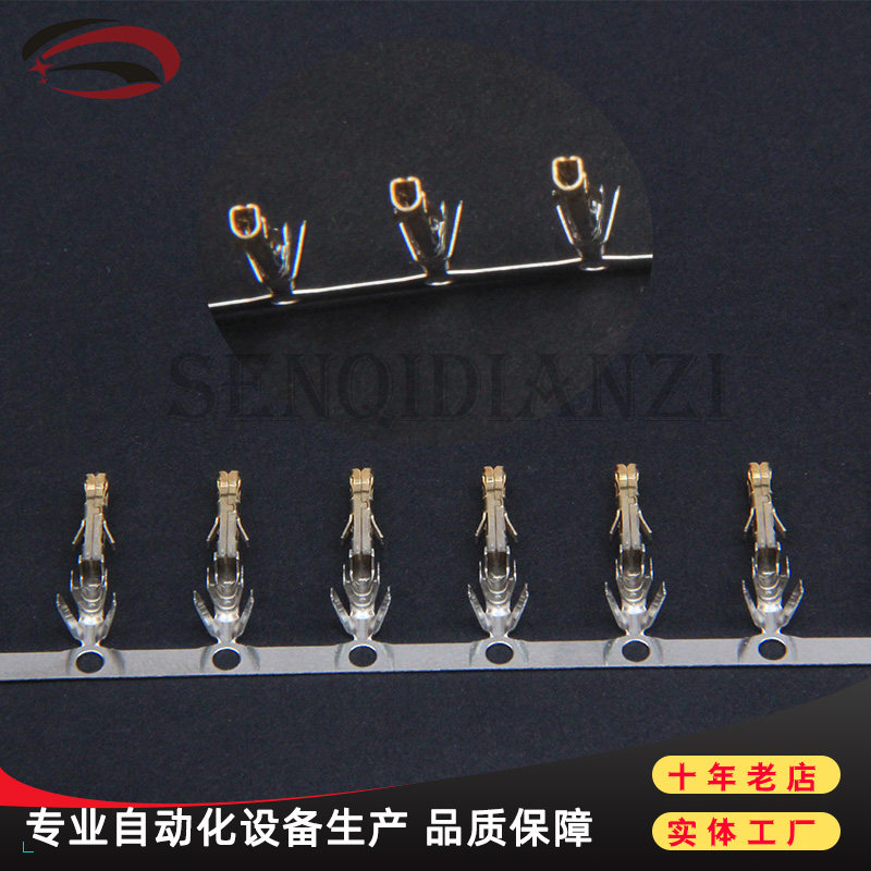 Yi Yao YY 4 6 8 24P male enclosure matching high foot gilded current female terminal plug connection pin socket hot sale