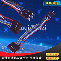 Lenovo front 13-hole to 9-pin Lenovo audio Lenovo motherboard installed in the ATX chassis Lenovo cable spot