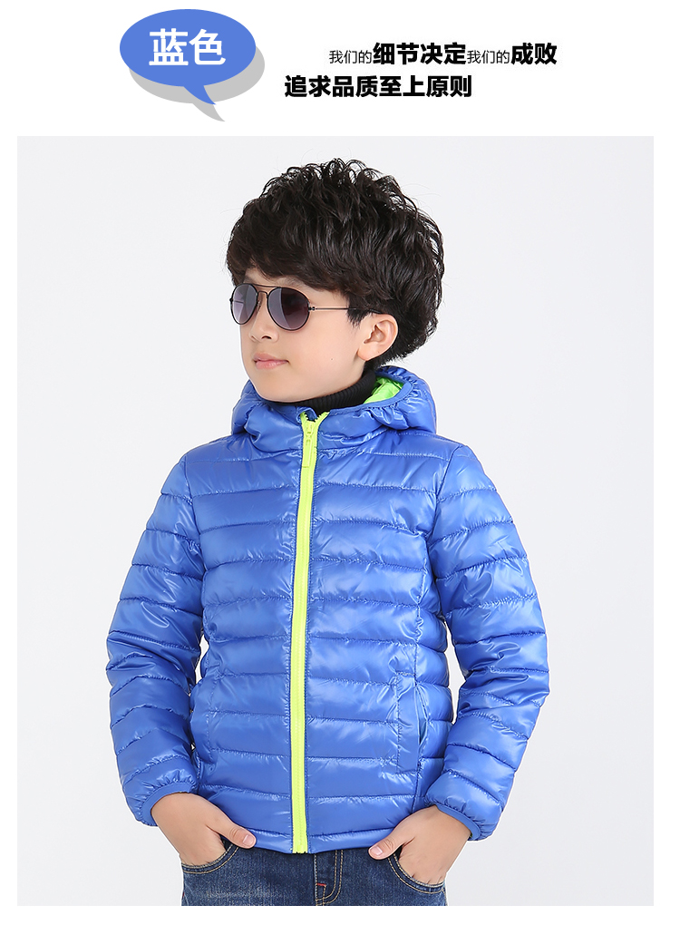 Manteau pour enfant - Ref 2163695 Image 22