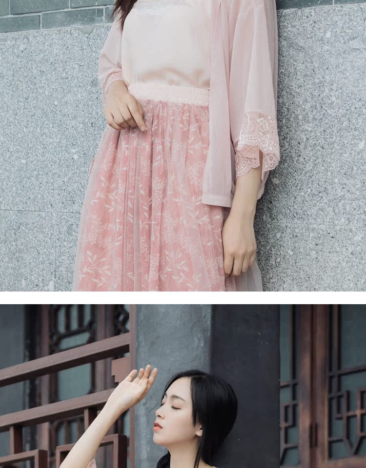 芈 "清水" retro phong cách ren voan quần áo chống nắng cardigan áo mùa hè hoang dã trang phục lỏng nữ áo sơ mi công sở nữ